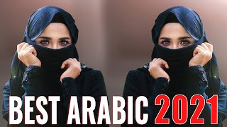 Best Arabic  Mix | Best Arabic Remix 2022 | Music Arabic House Mix 2022