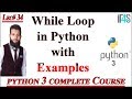 Python Tutorial in Urdu | Hindi | While Loop in Python | While Loop Example Programs in Python