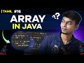 #16 Array & Common Array Mistakes in Java Explained | In Tamil | Java Tutorial Series | EMC Academy