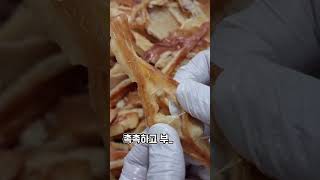 건어물 아직도 질기고 딱딱하다고 생각하시나요? #쇼츠 #페스츄리오징어 #건어물 #부드러운건어물 #삐삐스건어물