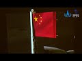 Raising The Flag! Chang'e-6 Probe Unfurls Chinese Flag On Moon's Far Side