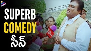 Jaya Prakash Reddy Hilarious Reply to Media | Genius Telugu Movie Scenes | Shweta Basu |Brahmanandam