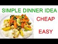 SIMPLE & CHEAP DINNER idea (Vegan, Plant Based) #easy #easyvegan #easydinner #cheap #cheapvegan