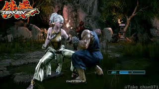 【鉄拳7-TEKKEN7-】『リディア・ソビエスカ 使用』