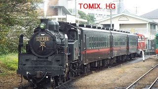 TOMIX 真岡鐵道 C11形蒸気機関車（325号機）開封！