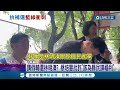 為林明溱補選拚了！許淑華告假3天輔選 趙少康也願淪配角來抬轎 蔡培慧批南投縣長