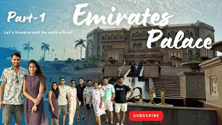 మేము వెళ్ళిన Emirates palace tour Part-1❤️😍||Abu Dhabi Emirates palace #teluguvlogs #emiratespalace