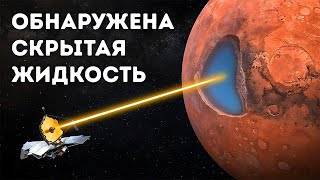 150 удивительных фактов о космосе, которые ставят в тупик даже экспертов