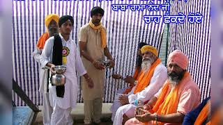 Yari jado di fakira tere nal(ਯਾਰੀ ਜਦੋ ਦੀ ਫਕੀਰਾ ਤੇਰੇ ਨਾਲ ਲਾਈ ਏ)