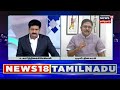 வெல்லும் சொல் dmkவை வீழ்த்த தான் ஒருவரால் மட்டும் முடியாது என்பது எடப்பாடி பழனிசாமிக்கும் தெரியும்