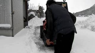 今シーズン６回目の除雪です車庫前　20㎝　除雪車　除雪機　ボブキャットのようなジョブサン