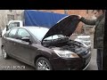 Установка амортизаторов (упоров) капота для Ford Focus 2 (Арт KU FD FS02 00) от upory ru