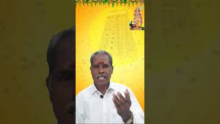 தீர்க்க தரிசி யார்? தீர்க்கதரிசி யார்? | தீர்க்க தரிசன மகான்| யார் தீர்க்க தரிசி |#தீர்க்கதரிசி