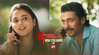 Priyanka Mohan's love interest towards Suriya ❤️ | Etharkkum Thunindhavan | Now Streaming on SUN NXT