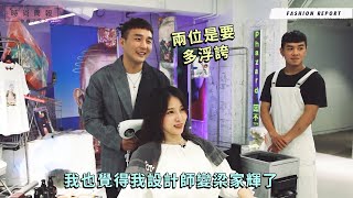 頭皮養護也能微醺享受！感官衝擊的創意髮廊