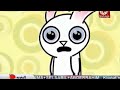 حفل إطلاق الالبوم الأرنب والثعلب طيور الجنة 1430هـ 2009م