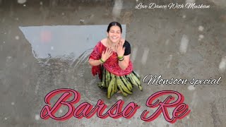 Barso Re | Monsoon Special | Guru | A.R. Rahman #barsore #monsoon2022 #dancecover #rain #arrahman