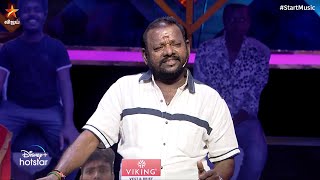 சூப்பர் சார் இதெல்லாம் மறக்கவே முடியாத scene 😃👌 | Start Music Season 2 | Episode 28