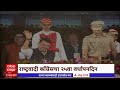 ncp foundation day documentary राष्ट्रवादीची 25 वर्षे sharad pawar यांच्या घडाळ्याचा संपूर्ण प्रवास