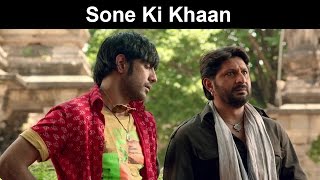 Fox Star Quickies - Guddu Rangeela - Sone Ki Khaan Fox Star Quickies - Guddu Rangeela - Sone Ki Khaan