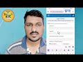 how to download sbi account 6 months statement in kannada.