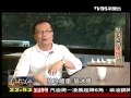 20121028 tvbs 一步一腳印 發現新台灣 堅持初衷優格使命