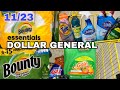 GAIN, CLOROX, BOUNTY Y MÁS OFERTAS POR MENOS DE $10 🤑! DOLLAR GENERAL SOLO 11/23