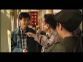 【经典电视剧】《警察李酒瓶》ep 02 李保田演绎枭雄神探，一瓶酒断奇案（李保田、黄宗洛）