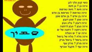 קושי קטן