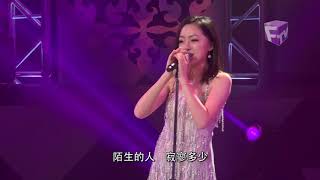 【跨校最強音 Students Can Sing】總決賽精彩回看 - 4號 孫仙易 《把握》