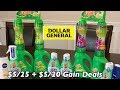 Dollar General $5/25 Couponing | Gain is 🔥🔥🔥| $2.80 for 9 Items!