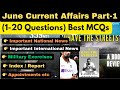 June Top Current Affairs MCQs Part-1 (Question 1-20)