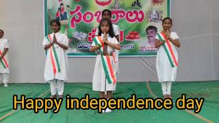 Telugu independence day  song