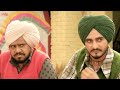 ਮੈਂ ਤਾਂ ਸਾਲੇਹਾਰ ਲੈਕੇ ਹੀ ਆਉਣੀ ਆ - Punjabi Comedy Movie Scene