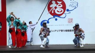 舞龍人 in ふくこいアジア祭り２０１０