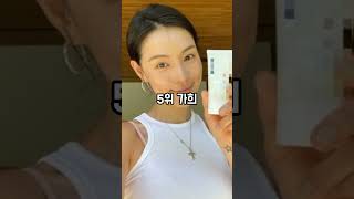 혼전임신 속도위반?? 한 여자 연예인 순위 알아볼게요