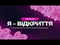 5 етапів до запуску продукту мрії з дохідністю $2000 5000