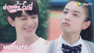 นายห้ามทำอะไรไม่ดีอีกนะ | ฝากหน่อยนะคะรุ่นพี่(ซับไทย) Highlight EP9 | ดู Full EP ที่ WeTV.vip