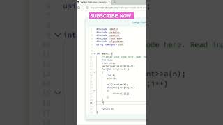 Variable Sized Array in C ++ Hackerrank || Subscribe for more shorts