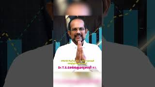 குடும்ப அட்டை கிடைக்காத அனைத்து குடும்பத்தாருக்கும் உடனடியாக குடும்ப அட்டை கிடைக்க ஆவண செய்யப்படும்.