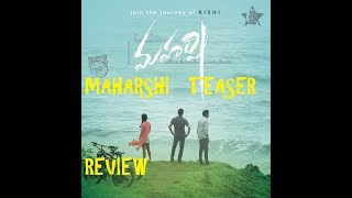 Maharshi Movie Teaser Review