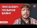 Протасевич устроил разборки: что случилось / Трагедия с пенсионеркой в Минске: подробности