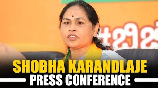 Union Minister Shobha Karandlaje  की प्रेस कॉन्फ्रेंस I BJP I Delhi I Karnataka