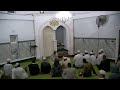 18th Taraweeh- Ramadaan March 2025
