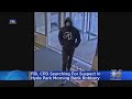 FBI, CPD Searching For Suspect In Hyde Park Bank Robbery