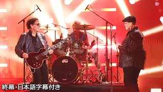 【終幕】信じ続けたリチャードが、ジャーニーとの共演を実現 | AGT 2024 Finale