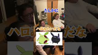 ワールドトリガー全く知らん奴らの勝手なキャラ考察 #shorts  #アニメ #クイズ