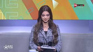 صباح ONTime - حلقة الأحد 28/4/2024 مع فرح علي - الحلقة الكاملة