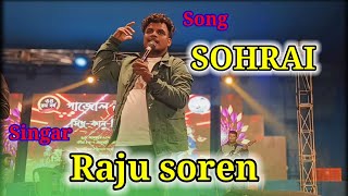 kapur muni  enj Sao sagai joraome #SOHRAI song santhali stage program video 2025