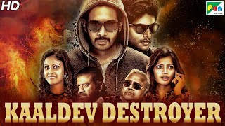 Kaaldev Destroyer (HD) Full Movie in 20 Mins | Bharath, Kathir, Chandini Tamilarasan